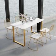 北欧ins大理石餐桌长方形，餐桌椅组合现代简约小户型，吃饭桌子家用