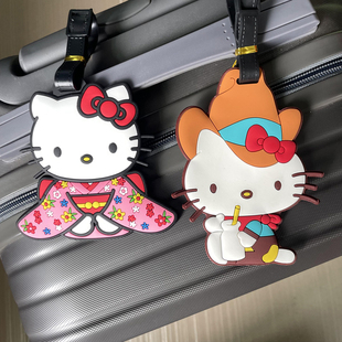 卡通行李牌合服牛仔KT小挂件行凯蒂猫HelloKitty行李箱小饰品挂件