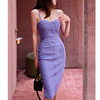 紫色高级感高腰小众裙子气质名媛年会晚礼服中长裙套头吊带连衣裙