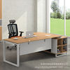 办公家具大班桌简约现代时尚办公桌2.0米经理老板，桌椅大班台单人