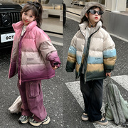 女童棉服外套冬季2023儿童装棉袄加厚洋气大童渐变色羽绒棉衣