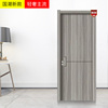 灰色现代简约零度轻奢漆实木复合门房门卧室门室内套装房间门