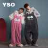 yso酷猫系列冬季情侣睡衣女卡通连体珊瑚绒男可外穿家居服D