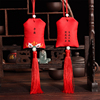 香包香囊空袋红色中国风刺绣荷包，平安符小福袋锦囊护身符挂件定制
