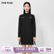 fiveplus女冬装，条纹毛织连衣裙女高腰运动polo领短裙子