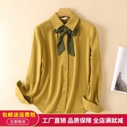 港风~2021秋季蝴蝶结，系带黄色衬衣，女装宽松长袖衬衫雪纺上衣