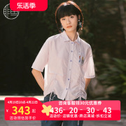 非鱼2022夏季双色原创设计衬衫女装，小清新文艺范修身(范，修身)中袖上衣