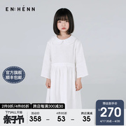 enhenn儿童亚麻长袖连衣裙2024春夏秋娃娃领宝宝裙子女童公主裙