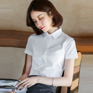 白色衬衫女夏季短袖2024气质，职业通勤正装衬衣修身上班工作服