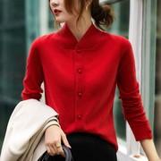 羊绒衫女盘扣立领针织开衫本命年大红色，毛衣宽松中国风羊毛外套