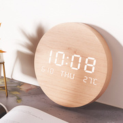 LED挂钟创意钟表客厅家用卧室静音时钟北欧风格时尚墙钟S201
