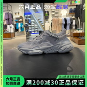 阿迪达斯三叶草男女中性低帮系带运动鞋轻便耐磨休闲鞋 GW4671