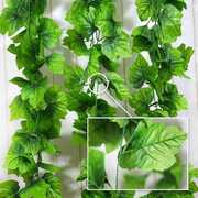 壁挂仿真植物假花藤条绿叶室内装饰藤蔓垂吊绿植墙塑料树叶子绿萝