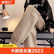 儿童潮流运动裤少女2024学生休闲裤子高腰女童束脚哈伦春秋卫裤