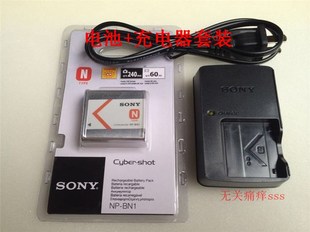 索尼DSC-W320 W350 W730 W830 W810 J20相机NP-BN1电池+充电器