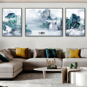 客厅装饰画山水画挂画大气高端沙发背景墙壁画现代简约三联画墙画