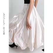 阿力仙娜香槟色高腰，百褶半身裙2024年春夏，法式显瘦中长裙气质半裙