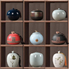新中式样板房茶室摆件博古架茶柜子高级装饰茶壶大号茶叶罐工艺品