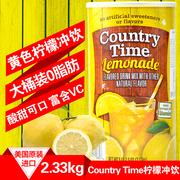 美国进口countrytime柠檬，粉冲饮果汁水果维，c浓缩速溶茶饮料2330g