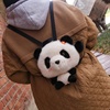 基地同款熊猫背包双肩包花花(包花花)仿水貂毛，玩偶公仔玩具成都旅游纪念品