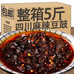 豆豉辣椒酱香辣正宗豆豉酱下饭菜，四川农家自制豆鼓酱500g拌饭菜酱