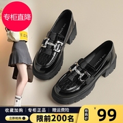 乐福鞋女2024秋冬季高级感厚底法式单鞋英伦风高跟黑色小皮鞋