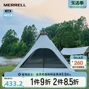 MERRELL迈乐6-10人户外露营帐篷防水款UPF50+防晒多人野营大凉棚