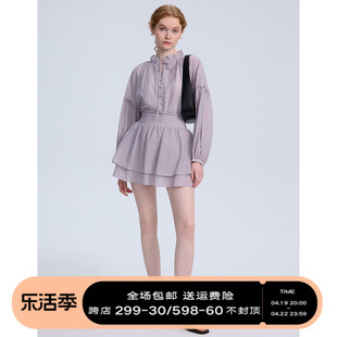 DESIGNER PLUS 法式温柔两件套紫色长袖防晒上衣女设计感短裙套装