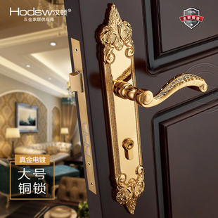 纯铜室内静音门锁美式轻奢磁吸家用卧室木房门欧式金色套装门铜锁