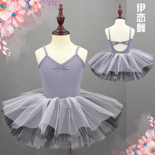 儿童舞蹈服女童吊带练功服女孩芭蕾舞考级服夏季跳舞衣服中国舞服