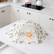 加密防尘防蝇饭菜罩全布可折叠餐桌，罩盖菜罩家用剩饭罩饭桌罩菜伞