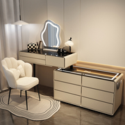 卧室侘寂奶油风实木，梳妆台斗柜一体现代简约高级小户型，化妆桌书桌