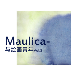 maulica-与绘画青年策划vol.2(艺术手绘帆布鞋)