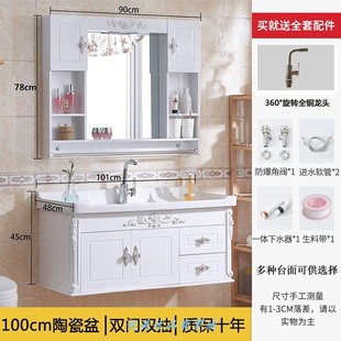 欧式现代PVC浴室柜组合小户型挂墙式卫生间洗漱台洗手台洗脸盆柜