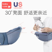 多功能婴儿背带宝宝前抱式儿童腰凳夏季透气宝宝抱带