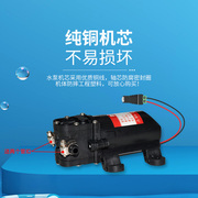 定制直流微型水泵 12v自吸泵隔膜高压洗车增压专用220V抽小水泵自