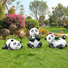2023户外仿真熊猫雕塑，庭院别墅装饰可爱公园幼儿园小区草坪大熊猫