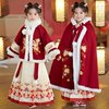 汉服女童冬款中国风古装冬季拜年服唐装2023女孩儿童古风裙子