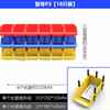 塑料螺件类r物料，盒工具收纳盒分盒，零丝五金配件箱