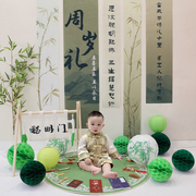 新中式男女宝宝周岁酒店客厅布置抓周礼生日条幅背景墙装扮