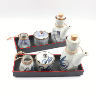 日式酱油壶摆台四件套，调料盒芥末瓶粉筒签筒辣椒酱，盅三分烧陶瓷