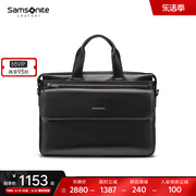 Samsonite/新秀丽手提公文包男 牛皮革商务手提包15寸电脑包NV5