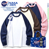 NASA联名纯棉撞色长袖卫衣男女款简约美式日系插肩拼接T恤纯色衫