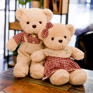 泰迪熊公仔毛绒玩具可爱玩偶抱抱熊压床，布娃娃一对熊猫结婚礼物女