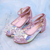 银色蓝色粉红色儿童公主鞋女童高跟鞋皮鞋单鞋牛筋底灰姑娘水晶鞋