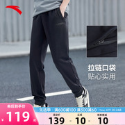 安踏运动裤男裤，2024夏季小脚男士，休闲针织收口跑步裤