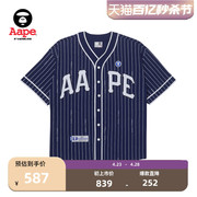 Aape男装春夏猿颜字母美式棒球条纹字母短袖T恤1352XXK