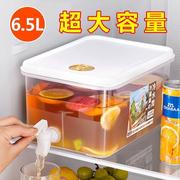 日式冰箱保鲜盒塑料食物食品收纳盒饮料果汁冷水桶带水龙头冷水壶