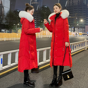 mealiers红色大毛领羽绒服2023冬季韩版中长版白鸭绒(白鸭绒)加厚外套