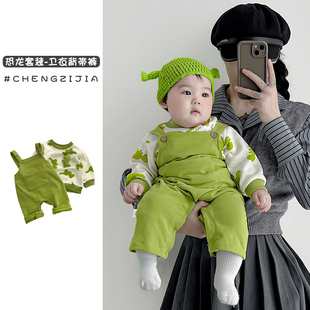 婴儿春秋韩版恐龙卫衣，加绿色背带裤哈衣套装男女宝宝连体洋气外出